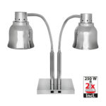 warmhoudlamp