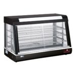 warmhoudvitrine