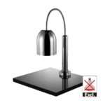 warmhoudlamp